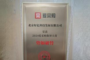 过度使用！佩德里20-21赛季出战73场，近3个赛季出战89场